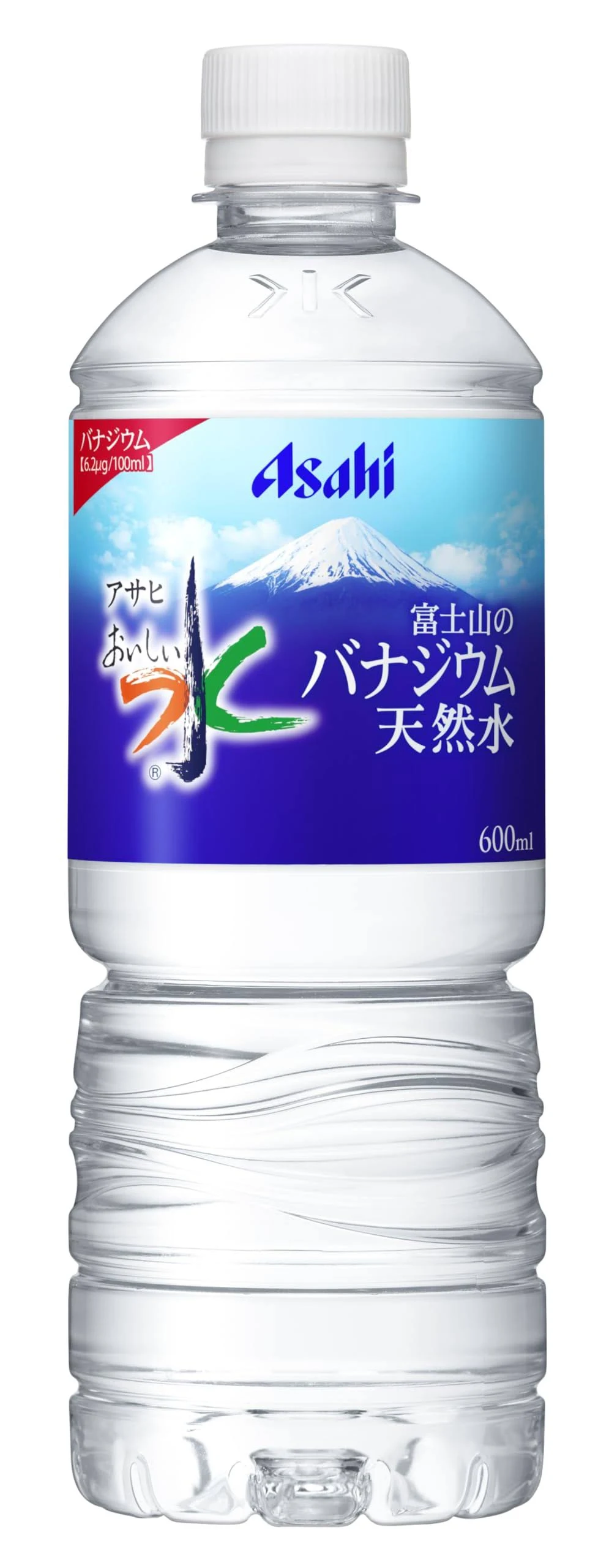 おいしい水 富士山のバナジウム天然水 600ml×24本の商品画像