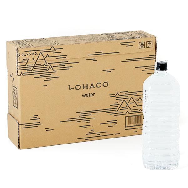 LOHACO Water 2.0L 1箱 5本の商品画像